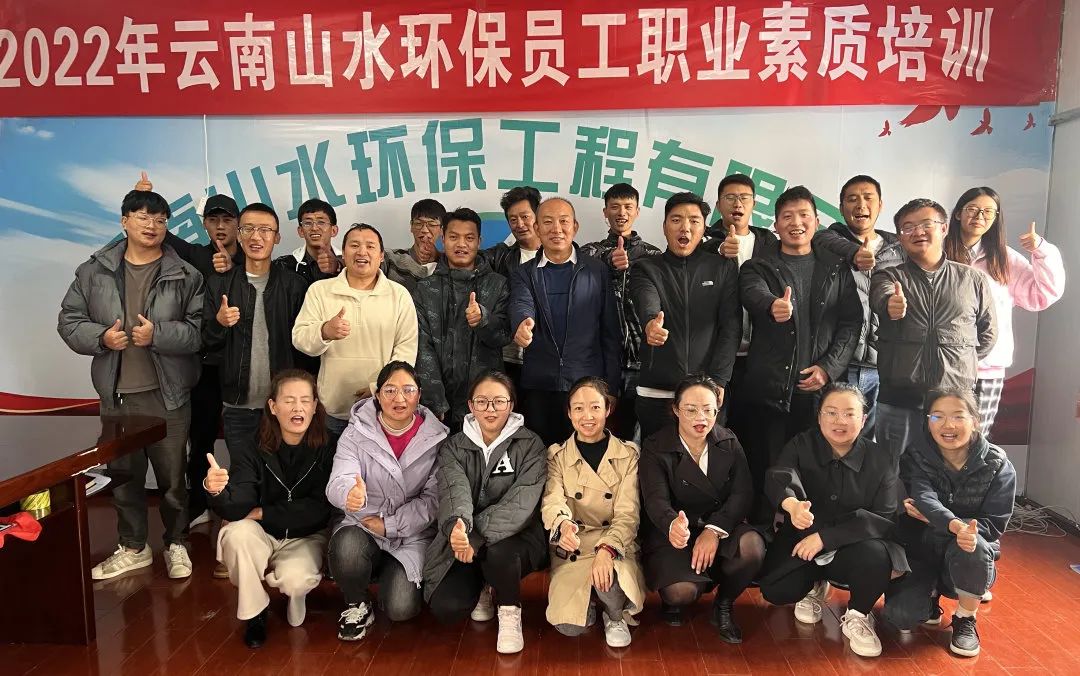 同心同行 凝聚为赢｜公司团建进行时