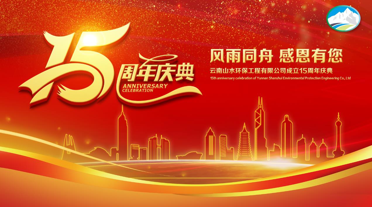 联系我们-99公司上下分客服电话17508888884（99厅）